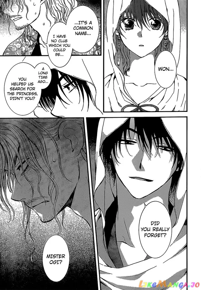 Yona of the Dawn Chapter 134 image 30_optimized